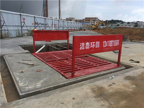 【煤廠洗車設(shè)備-防城港降塵霧炮機選潔森牌好用】- 