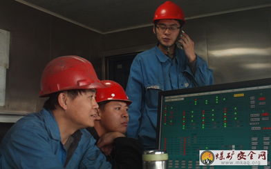 元露選煤廠深入開展“學技能、提素質、愛設備”主題活動，提升選煤設備管理水平